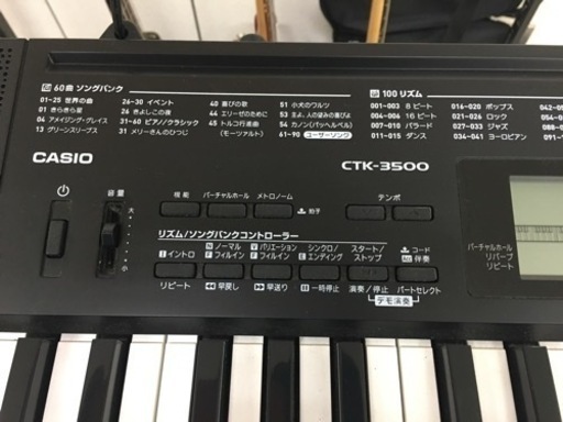 カシオ キーボード CTK-3500