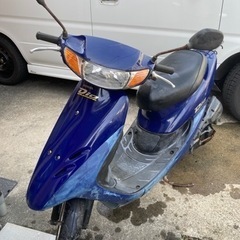 【ネット決済】Honda Dio. AF34速いですよー