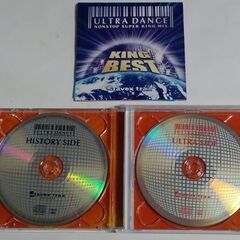 ウルトラダンス・キング～ベスト CD