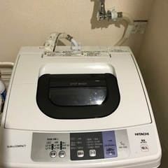 【引渡し決定】洗濯機　HITACHI