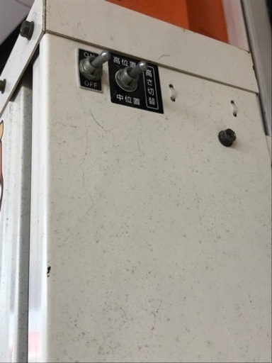 中古】メーカー不明 楽だ君 LU-207 LD2