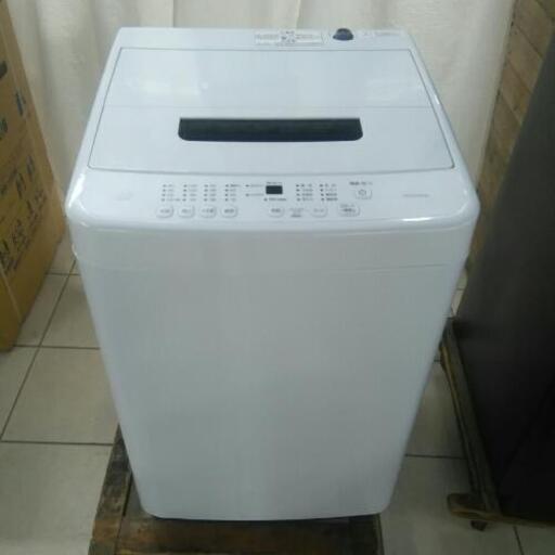 IRIS OHYAMA アイリスオーヤマ 洗濯機 IAW-T451 2020年製 4.5kg