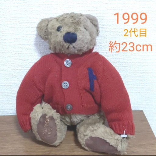 REGAL オリジナル 歴代 テディベア 5体セット