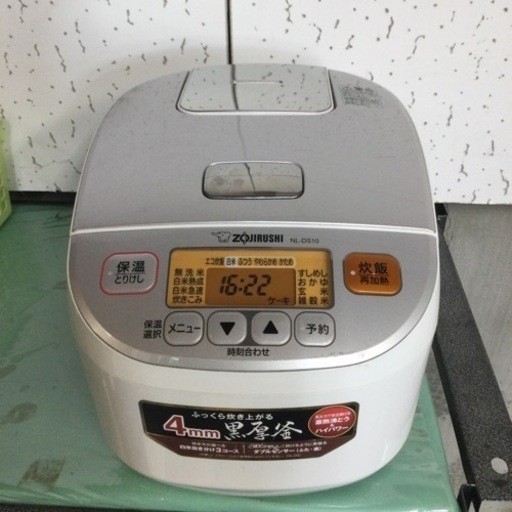 炊飯器 象印 NL-DS10 2018年製 5.5合炊き 釜にキズ有り