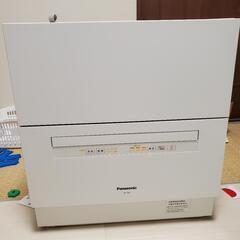 【処分価格】Panasonic製卓上食洗機　np-ta2