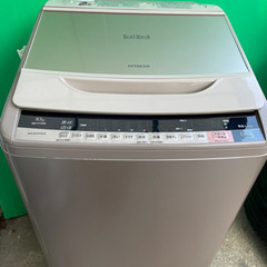 【ネット決済・配送可】日立　10キロ　洗濯機　大容量　ビートウォ...