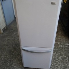 【中古品】Haier 138L 冷凍冷蔵庫