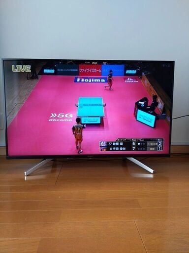 【SONY】43V型 4K対応 地上・BS・110度CS　液晶テレビ BRAVIA(ブラビア) ブラック  KJ-43X8500F-B