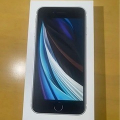 【ネット決済・配送可】iPhoneSE 128GB ホワイト