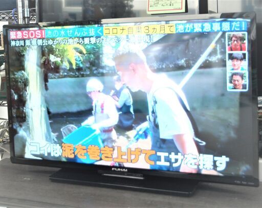 USED　船井電気　40型　液晶テレビ　FL-40HB2000