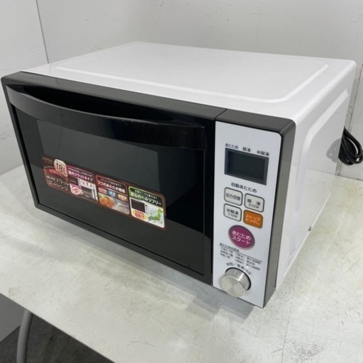 Zepeal 庫内フラット電子レンジ 17年製 Dfr M15 シンプル 美品 簡単操作 単機能型 温め コンビニ 弁当 食事 調理 Jun Paypay 姪浜のキッチン家電 電子レンジ の中古あげます 譲ります ジモティーで不用品の処分
