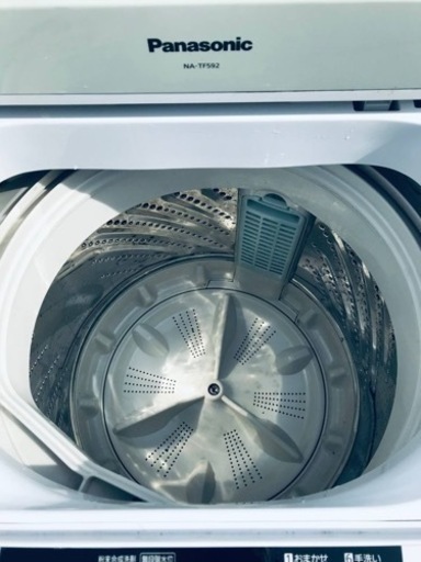 ET1808番⭐️Panasonic電気洗濯機⭐️