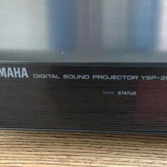 YAMAHA  YSP 2500 7.1チャンネルスピーカー