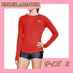 新品 アンダーアーマー UNDER ARMOUR レディース ラ...