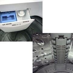 ニトリ 6.0kg 全自動洗濯機 2020年製 NTR60 トルネ NITORI ホワイト 白 