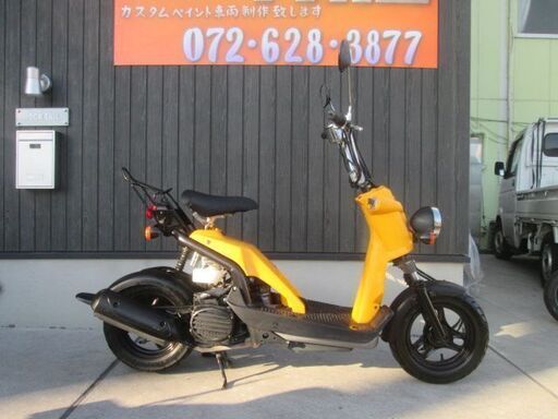 ★７万円　バイト　セル１　実働車★ホンダ　程度良好　AF59　原付　スクーター　BITE