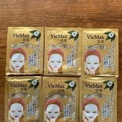 【ネット決済・配送可】VieMAX 活肌　プラセンタモイストパック