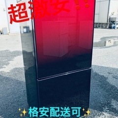 【ゆう】冷蔵庫 JR-XP2NF148F-XK 冷蔵庫 URBAN CAFE SERIES ステンレスブラック [2ドア