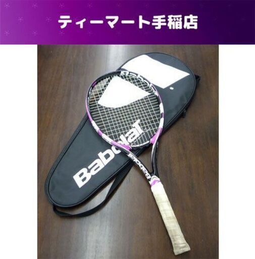 BabolaT DRIVE Z LITE テニスラケット 硬式 ケース付き バボラ