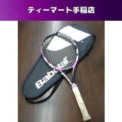BabolaT DRIVE Z LITE テニスラケット 硬式 ...
