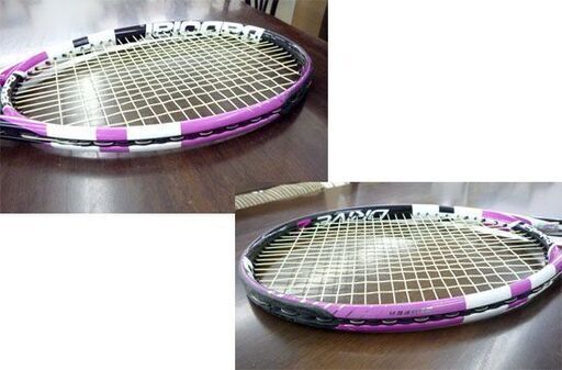 BabolaT DRIVE Z LITE テニスラケット 硬式 ケース付き バボラ