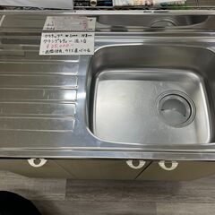 流し台 クリンプレティ（114）