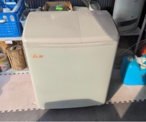 【取引完了】HITACHI　二槽式洗濯機　PS-H35L 汚れ物洗いに