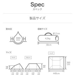 【受け付け終了】DOD ライダースベース　TT3-587-BK ブラック　廃盤希少