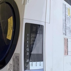 日立 HITACHI 洗濯機 ドラム式 ファミリー 2017年製