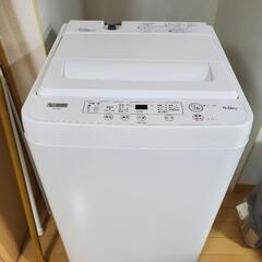 洗濯機 5kg 2020年製
