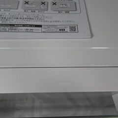 JAKN3560/1ヶ月保証/電子レンジ/ヘルツフリー/前開き/フラットタイプ/ホワイト/シャープ/SHARP/RE-TS171/美品/良品/中古品/