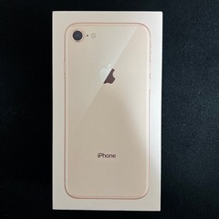 iPhone8 箱のみ