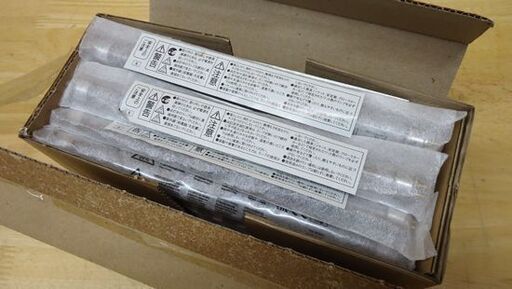 新品 PHILIPS フィリップス 長寿命紫外線殺菌ランプ 直管スタータ形