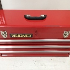 SIGNET 工具セット 800S6121 RED