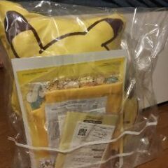 ミスタードーナツ5500円福袋 ノベルティセット【黄色】