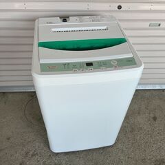 YAMADA ヤマダ 7kg 全自動洗濯機 YWM-T70G1 ...