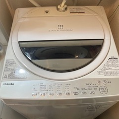 【ネット決済】【超美品】2019年製 東芝 洗濯機 STAR C...