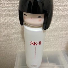 【破格】SK-II 化粧水　エスケーツー