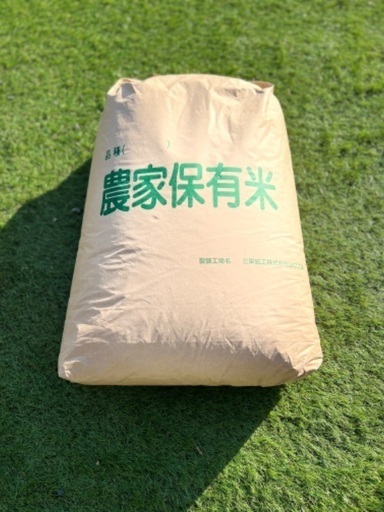 令和３年度産　美味しい　コシヒカリ　３０kg