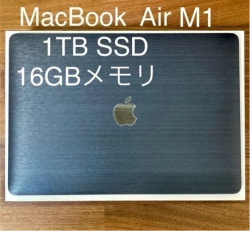 MacBook Air 13インチ M1 16GBメモリ 1TB m1 Mac