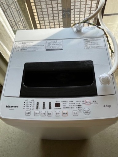 洗濯機　3-2（一人暮らし用）