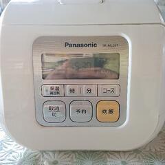 【ネット決済】炊飯器(Panasonic,3合炊き)
