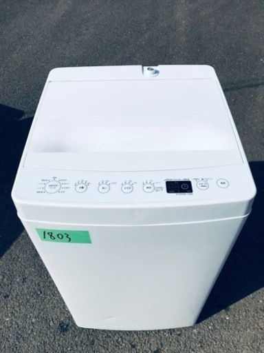 ✨2019年製✨1803番 Haier✨全自動電気洗濯機✨AT-WM45B‼️