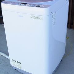 シャープ　洗濯機　ES-G55RC　2016年　5.5kg