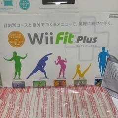 Wii fitバランスボード