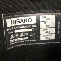 スノーボードブーツ RIDE INSANO