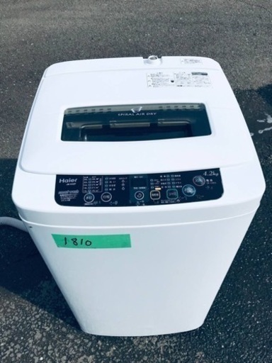 TOSHIBA（東芝） 中古 6.0kg 全自動洗濯機 ピュアホワイト AW-60GF 