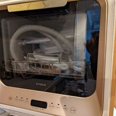 配達設置無料！良品 ホワイトカラー 146L 冷蔵庫 次亜除菌 CL44