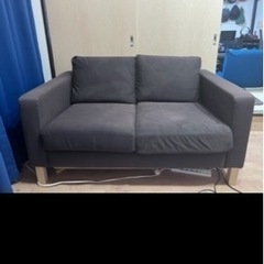 【ネット決済】IKEAのソファーです