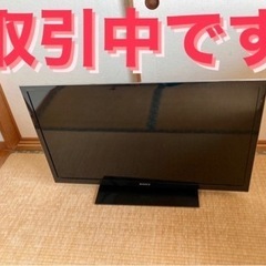 テレビ  40インチ ソニー